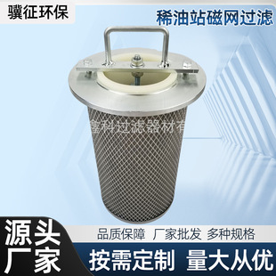 �S�ҹ��� ϡ��վ�žW�^�VCW-C�����^�V�W