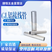 �X�����g���^GL�X��|���g�B�ӹ�ֱͨ�ܽӾ����X�Ӿ�����