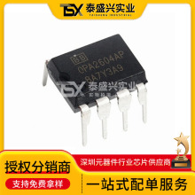 ԭװ��Ʒ ֱ�� OPA2604AP DIP-8 20MHz 2���Ŵ��� ����Ŵ���оƬ