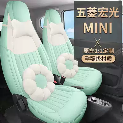 Suitable for All-Inclusive Leather Seat – Modelə uyğun (Original) oturacaq örtükləri