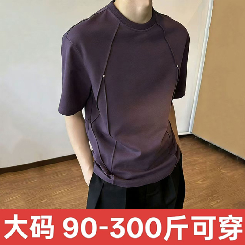 Summer Heavyweight Pleated Studded T-Shirt in Large Size 150kg with Unique Design Structure, Unisex Solid Color Loose Short-Sleeve Summer Heavyweight Pleated Studded T-Shirt in Large Size 150kg with Unique Design Structure, Unisex Solid Color Loose Short-Sleeve