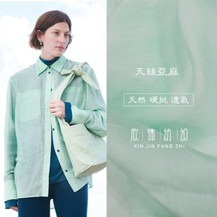 ͦ�����z����켏��ĸ�l���� ����͸��r�b�r���h������