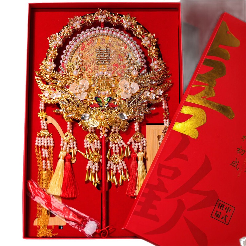 团扇新娘结婚手工diy材料包秀禾婚礼喜扇子双面高级感中式重工|undefined