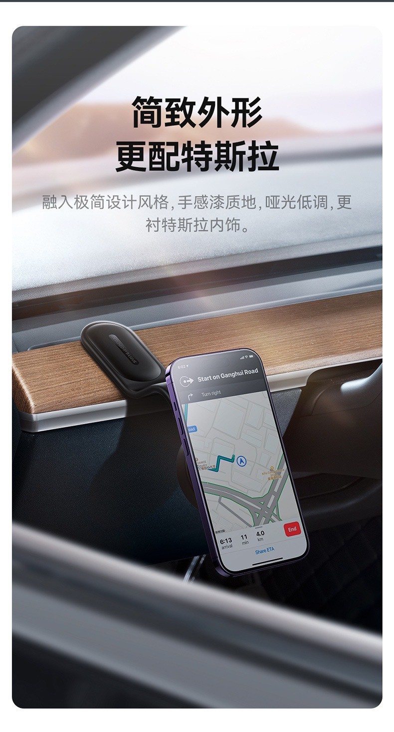 Folding and bending special car type suction cup disc magnetic suction navigation suction cup holder car mobile phone
