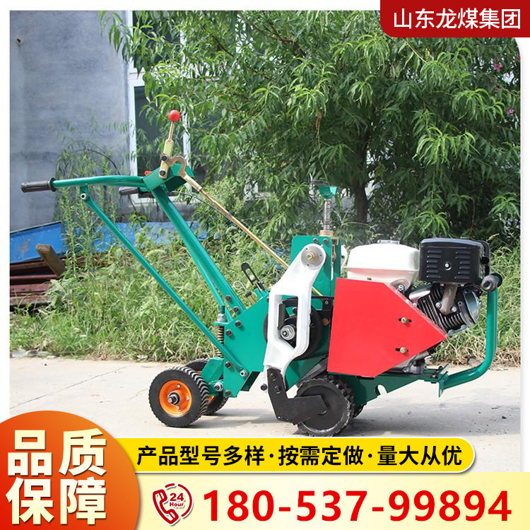 Máquina de corte de césped de empuje manual Máquina de trasplante de césped multifuncional de gasolina Pequeña máquina de corte de césped autopropulsada