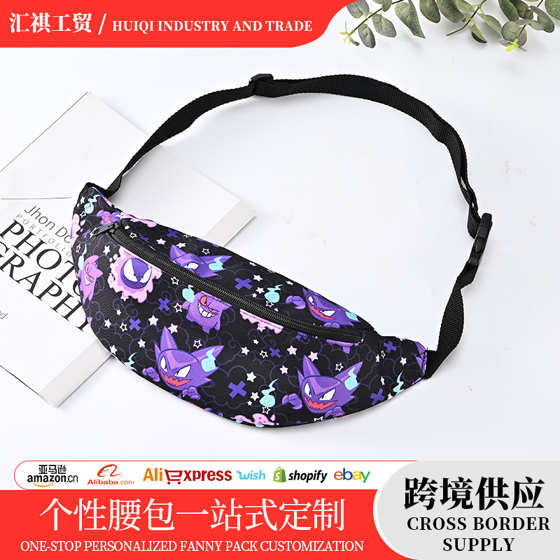 Trendy brand letter-printed sports waist bag, large capacity, adjustable belt, unisex, suitable for commuting, crossbody bag, customizable