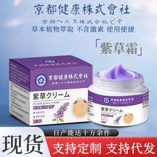 ����������ʽ���簬�~�ϲݸ���s���x�������W���x��ҧֹ�W���S��