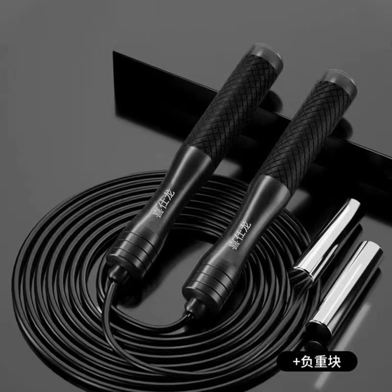 プロベアリング縄跳び滑り止めグリップ男性フィットネス器材スポーツ女性ダイエットアルミ合金軽量ハンドル子供用