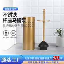 橡胶通厕所泵皮搋子通马桶吸塞揣子抽管道疏通器皮吸马桶堵水管