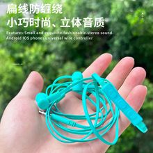 ԭ�b�⾀��X�����֙Cmp3���ʽ�S�����l���]���ض��C���z���C