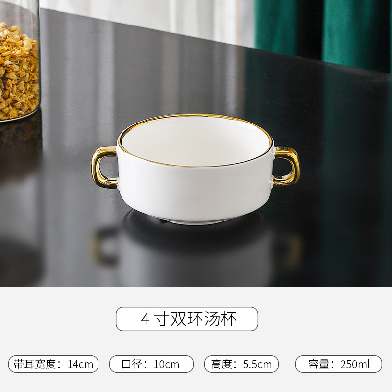 프놈펜 - 큰 고리 수프 스푼이 포함된 큰 고리 수프 컵 4inch 쌍(큰 고리)