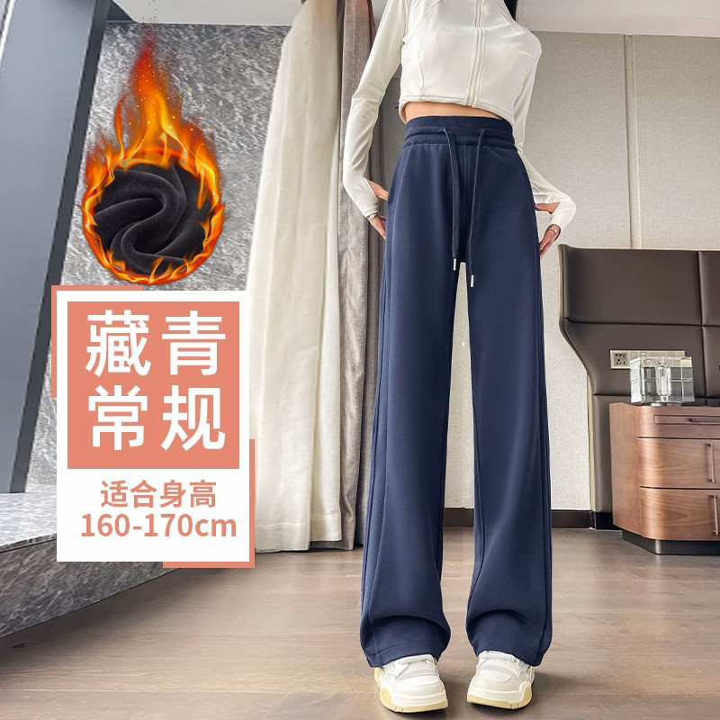香蕉阔腿裤女春秋季2025新款小个子窄版直筒宽松显瘦休闲运动卫裤|undefined