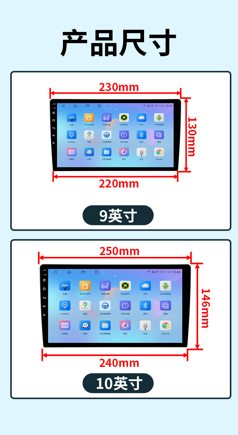 Cross-Border Exclusive Supply of Google 9inch Universal Dual-Spindle Rotating Screen Central Control Carplay Android Car Navigation System, Dropshipping Available