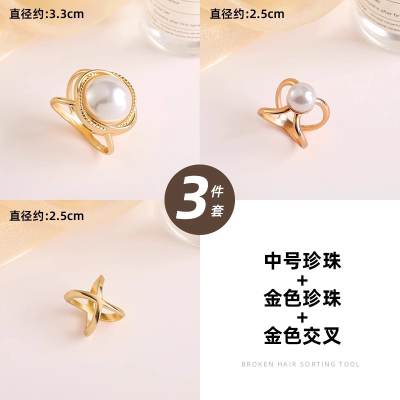 Broche multifuncional de alta gama Camisa de cinturón de buckle tamaño buckle buckle buckle abrigo cinturón de abrigo fijo buckle