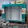 Кои
