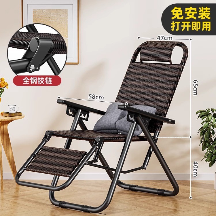 藤椅子藤編み折り畳み昼休みリクライニングチェア家庭用レジャー背もたれ老人怠惰椅子耐久性昼寝ベッド折り畳み椅子