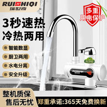 늟�ˮ���^�ٟἴ��ʽ�ӟ�ˮ���^���ÏN����ˮ���^�^ˮ��������