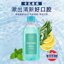 ���ߎ������ˮ��yʽ�ڳ��־�����䳿�ˮ���¿ښ��ǻ�o��ȥ��ζ