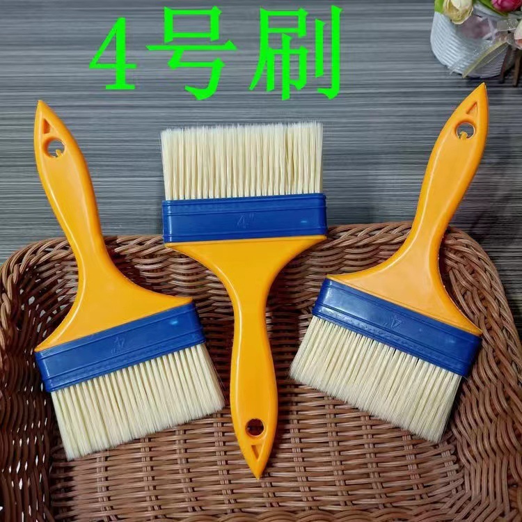 油漆刷（4寸）加厚油漆刷工具刷刷油刷料刷子尼龙刷