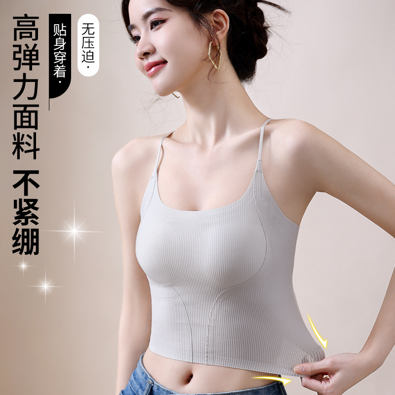 Correa delgada y delgada, almohadilla para el pecho, eslinga, taza sin correr, eslinga de espalda delgada y hermosa, almohadilla para el pecho, chaleco de sujetador de una pieza