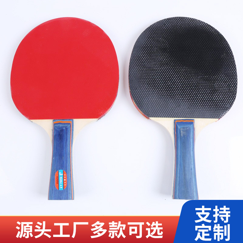 Manufacturer Supplies Finished Table Tennis Rackets, Table Tennis Racket Sets, Horizontal and Vertical Grips, Double-Sided Anti-Adhesive Wholesale