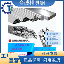 �p�಻�P�2205���2507䓰�S31803 S32750 F51 F53�F؛�A�䓹�