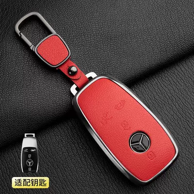 24 Models V300L Premium Version — Car key bag - 1-grapefruit-red-mercedes-benz-v-class-4-button-square-buckle-french-goat-leather