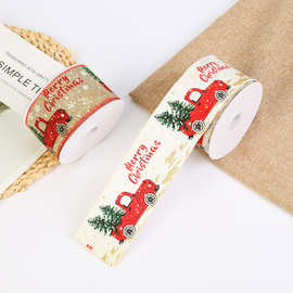 跨境直销铁线边仿麻圣诞丝带节庆装饰织带圣诞汽车包装带印花彩带