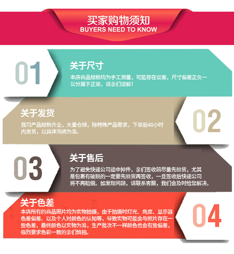 往復(fù)式噴霧器_19