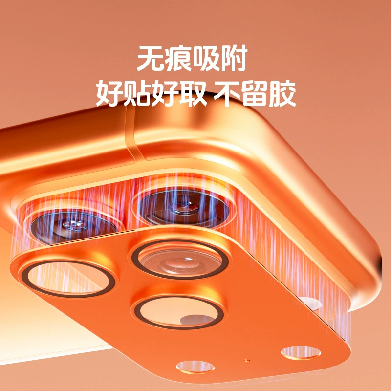 Совместимая взрывозащищанная линза, iPhone, 7Promax