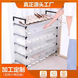 防尘鞋架子大容量鞋柜多层门口简易鞋架家用宿舍收纳盒卧室鞋柜
