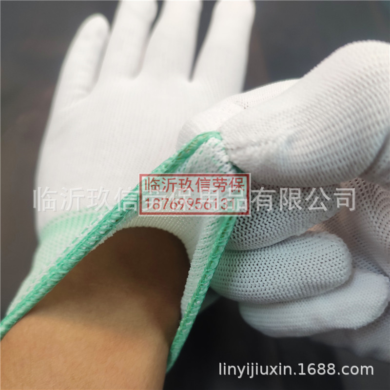 IMG_20210927_132700_副本