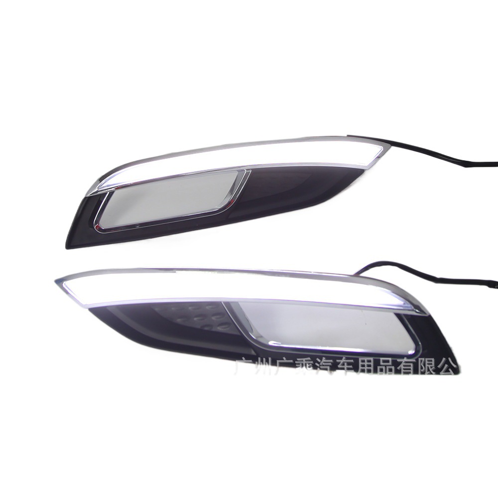 Aplicable a KIA K3 Luz de marcha diurna 12-13 K3 Luz de marcha diurna Forte cerato selatu