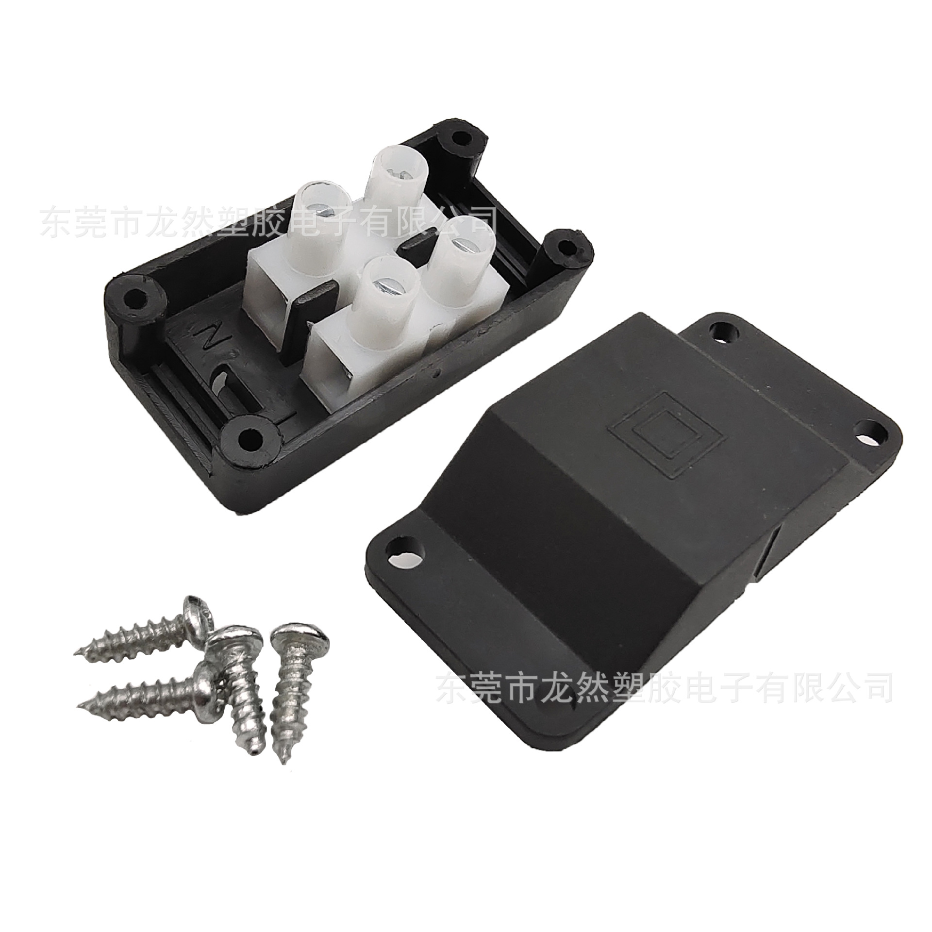 厂家直销 回字形接线盒 2位车仔尼龙接线盒 绝缘二位端子盒