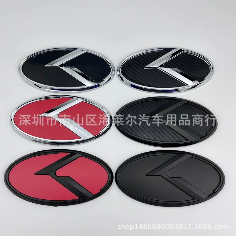 Suitable for Kia K5 Modification before and after modification, K -bid Human Words Modified Model K -China Net Bid Tail Tailing