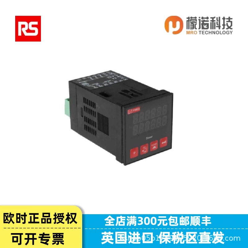 European Rs Pro Timer Relay 808-6620 Intelligent Thermostat Bcs Temperature Control Meter Solid State Output European Rs Pro Timer Relay 808-6620 Intelligent Thermostat Bcs Temperature Control Meter Solid State Output