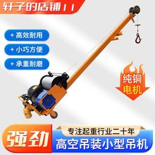 늄Ӻ��J�p�ɵ��C�T���������I�W�߿����I�����������b���C����