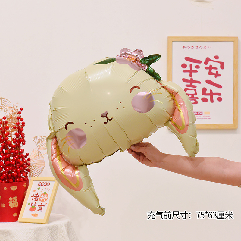 Dibujos animados conejo película de aluminio decoración de globos ambiente de fiesta de cumpleaños de bebé decoración de escena de disfraces de cumpleaños de niños suministros