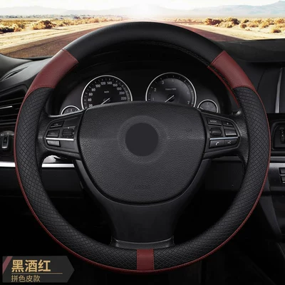 Suitable for various Toyota, Honda, Steering wheel cover - two-tone-wine-redsteering-wheel-cover-38cm
