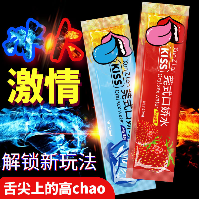 商品图