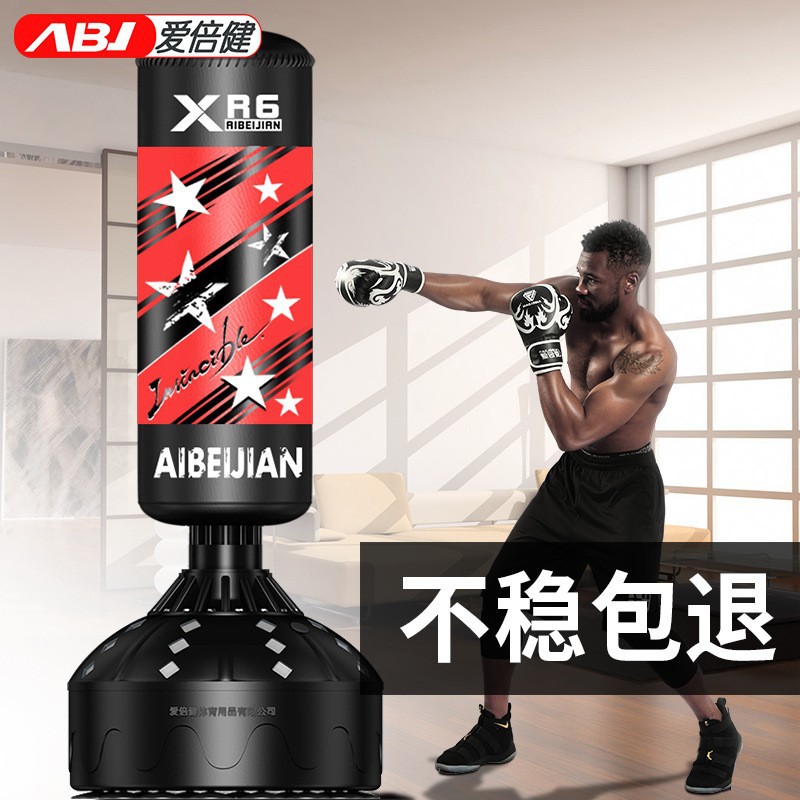 Saco de Boxeo Aibei Jian, Saco de Boxeo Independiente para Uso Doméstico, Saco de Boxeo Oscilante para Adultos, Dispositivo de Entrenamiento de Boxeo, Dispositivo de Entrenamiento para Niños image 16