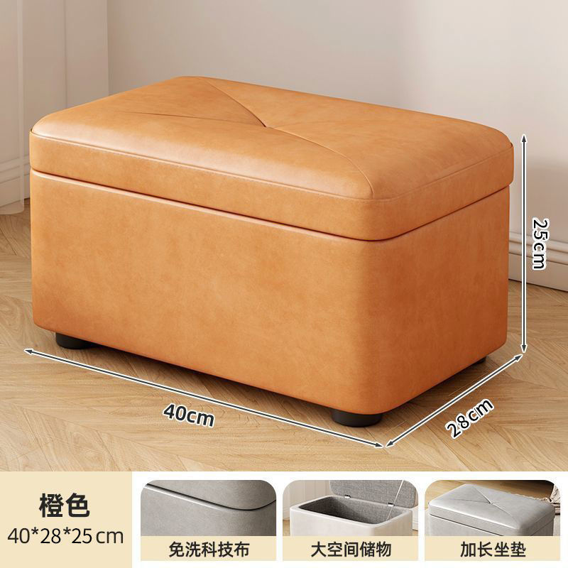 오렌지/확장 버전 [원목 프레임, 초대형 공간 수납] 높이 25CM