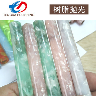 Undertake resin brush handle surface mirror polishing treatment