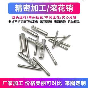 �S��ֱ�N����S�껨�S ����F�S ��ߏ��� ��ߝL���NᔝL���S