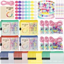 2448pcs24��װ ʥ��������ɢװ��Ʒ������װ���������鱦������