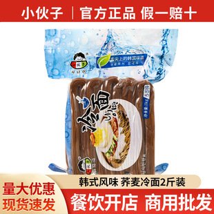 ���]С��������1kg��ʳ���ô��b�nʽ�Lζ����|�����r�Lζ����