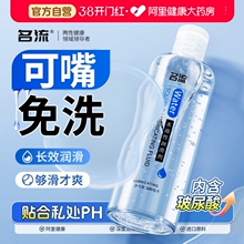 ���𝙻���Һ�ͷ��·�������Ů�Գ����wꎵ���ϴ����Ȥˬ�߳�