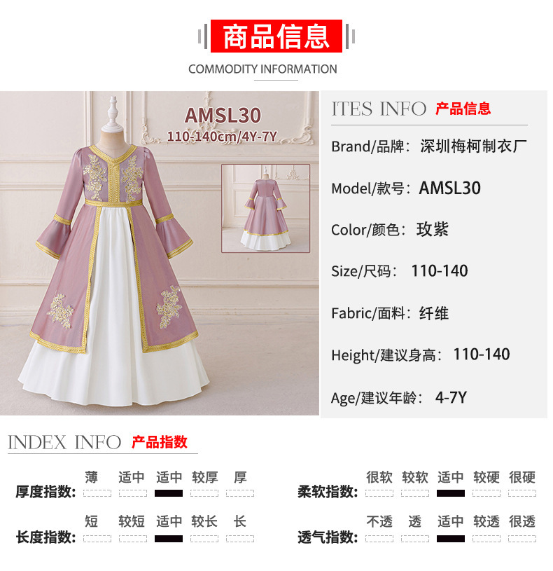 中组100-150.jpg