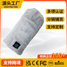 2025ʯīϩů�֌��a�ؼӟ�usb���ů�����@�oˮ��yů�ִ��羳��