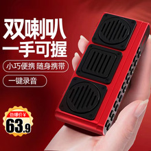 志科 K68蓝牙音响 收音机音箱大音量户外便携式迷你小型重低音炮